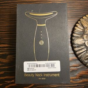 Beauty Neck Instrument AM-8003 | Heat & Massage | New in Box